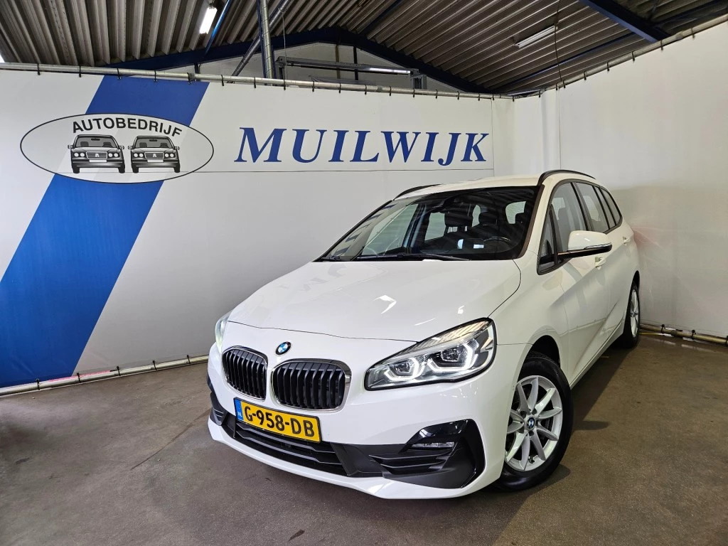 Hoofdafbeelding BMW 2 Serie
