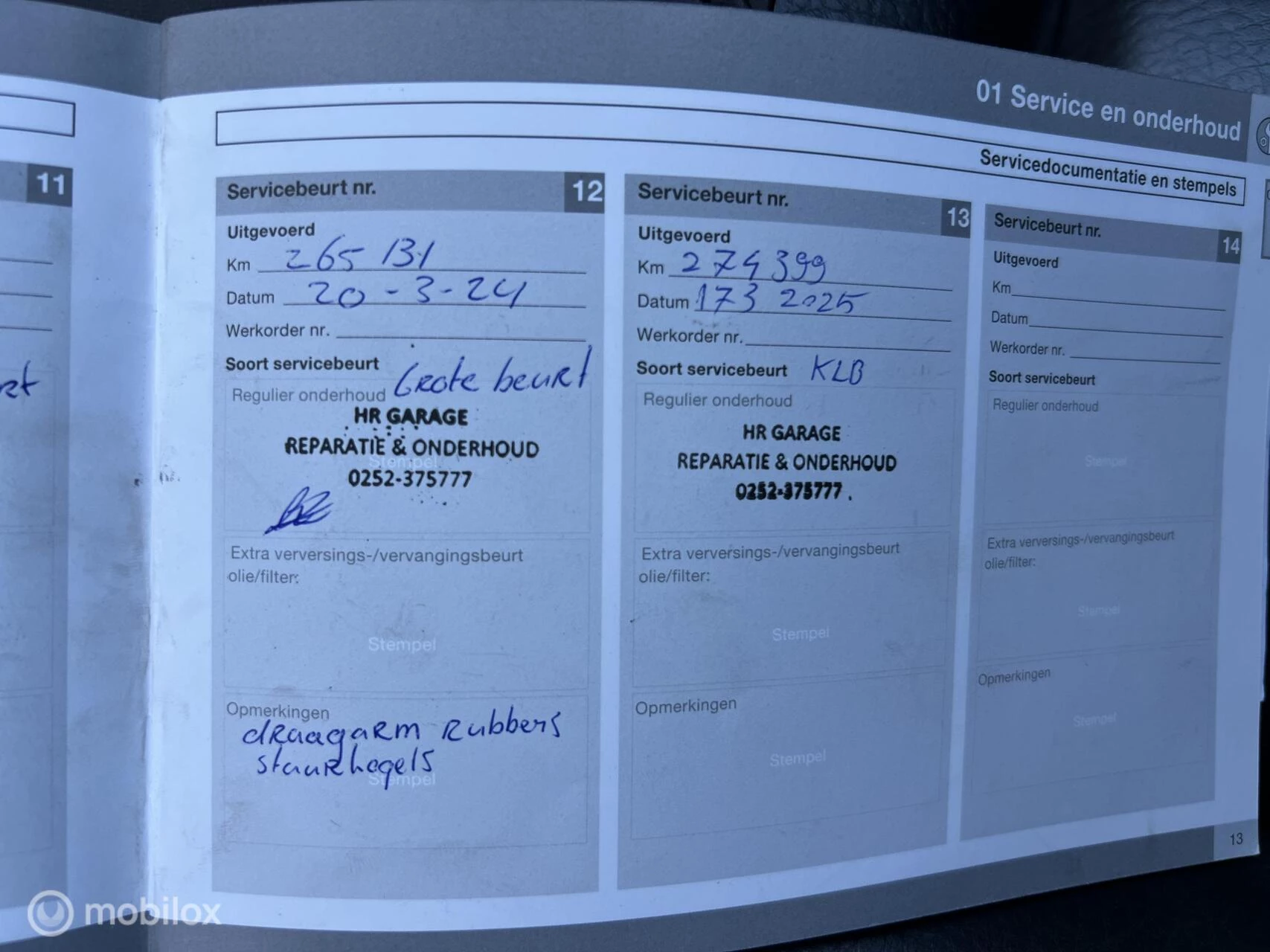 Hoofdafbeelding Volvo V70