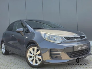 Kia Rio 1.2 CVVT Dynamic|Camera|Navi|Airco|Cruise|Bluetooth|