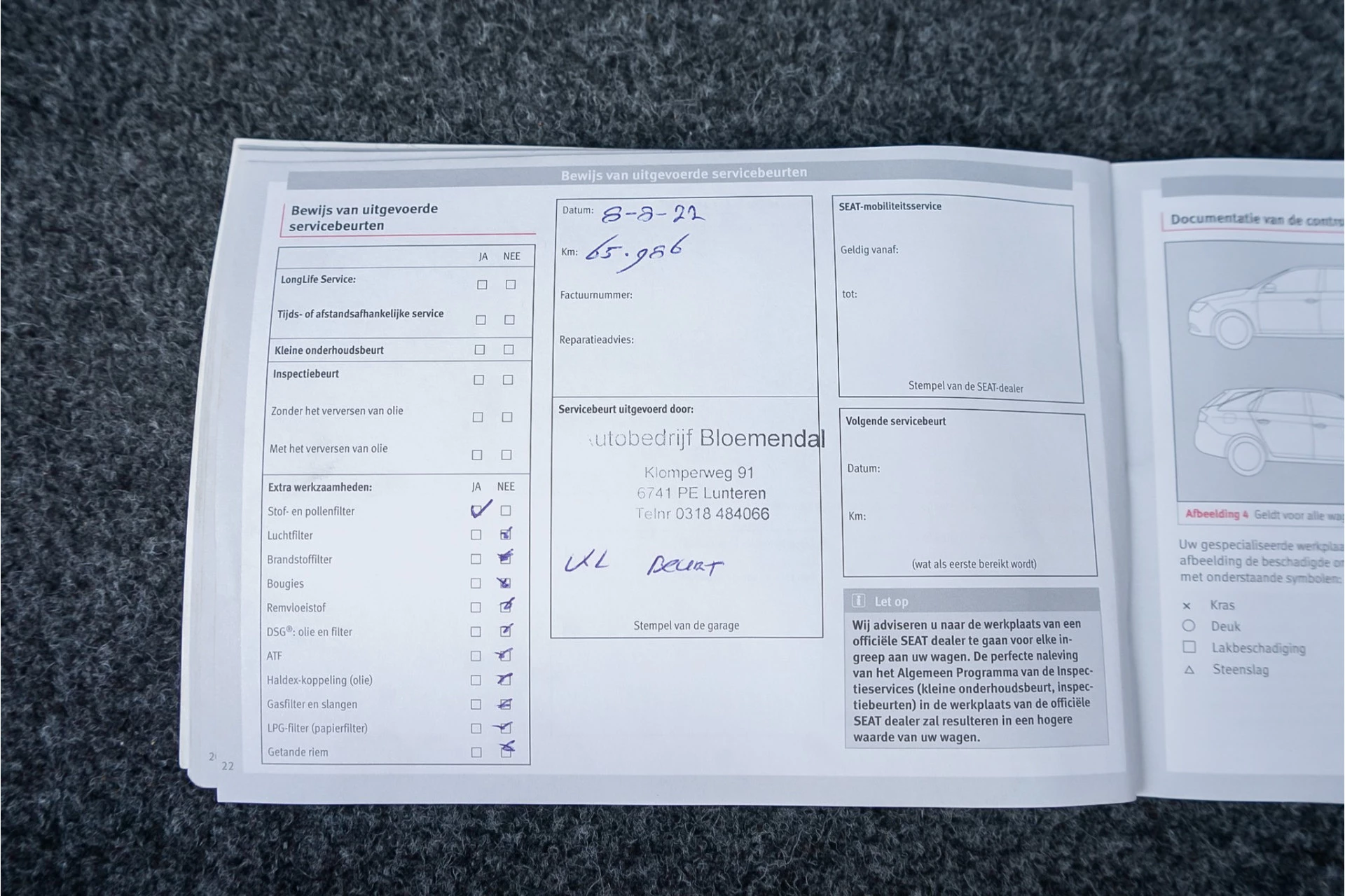 Hoofdafbeelding SEAT Mii