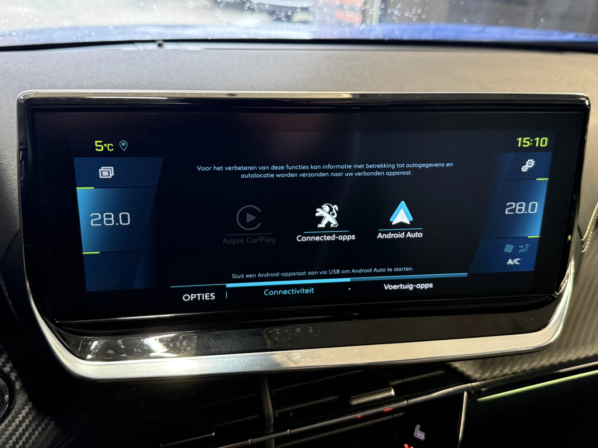 Hoofdafbeelding Peugeot e-2008