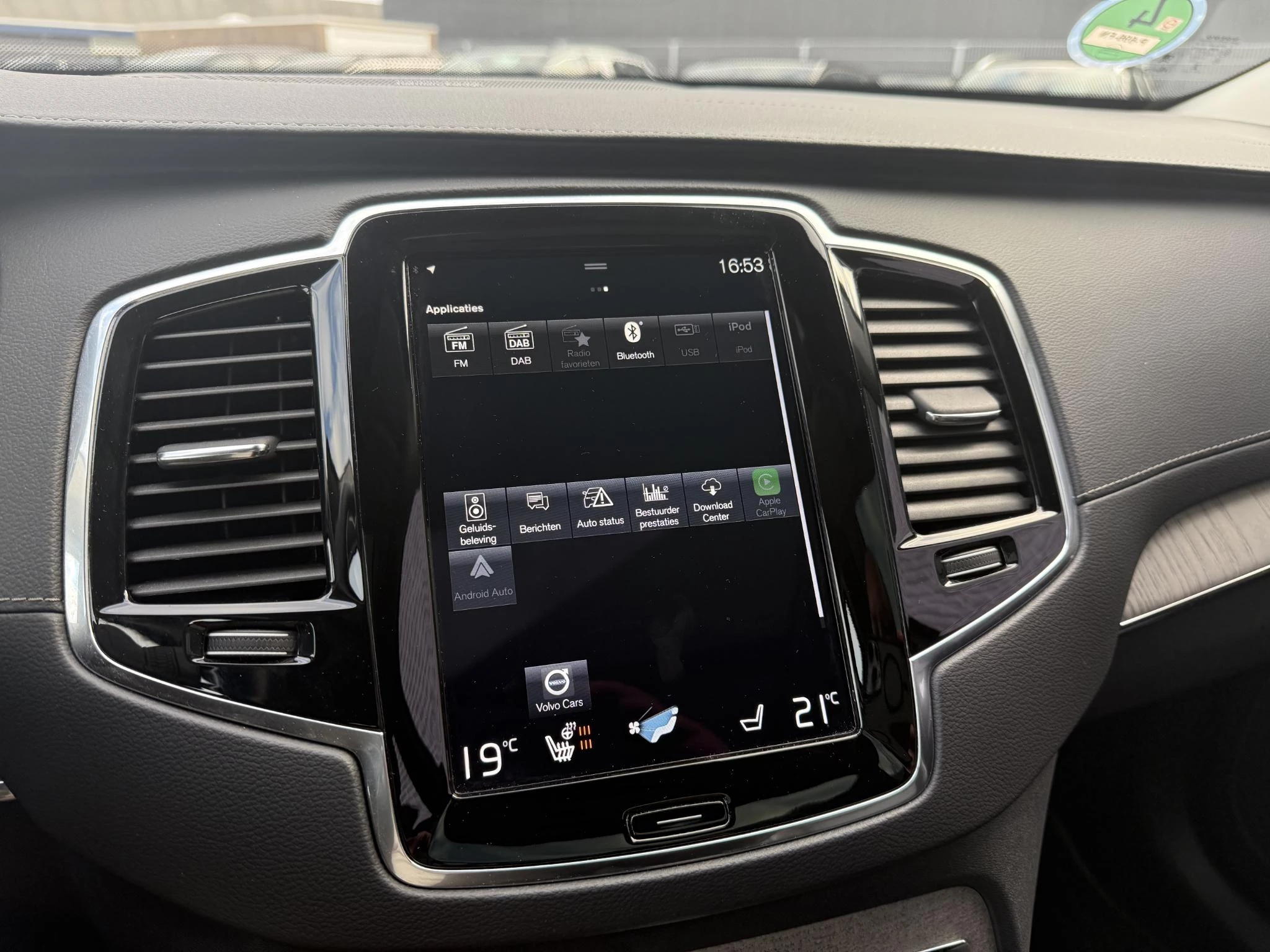 Hoofdafbeelding Volvo XC90