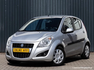 Hoofdafbeelding Suzuki Splash