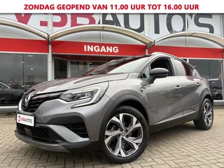 Hoofdafbeelding Renault Captur Renault Captur 1.3 TCE MILD-HYBRID 160PK AUT. RS-LINE NAVI TREKHAAK CAMERA CARPLAY