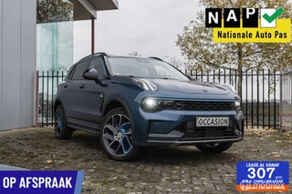 Lynk & Co 01 1.5 |Pano|Hybride|Schuifdak|Keyless | All-in