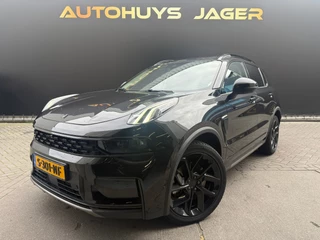 Lynk & Co 01 1.5 Pano 360 Memory Carplay Hybride Automaat