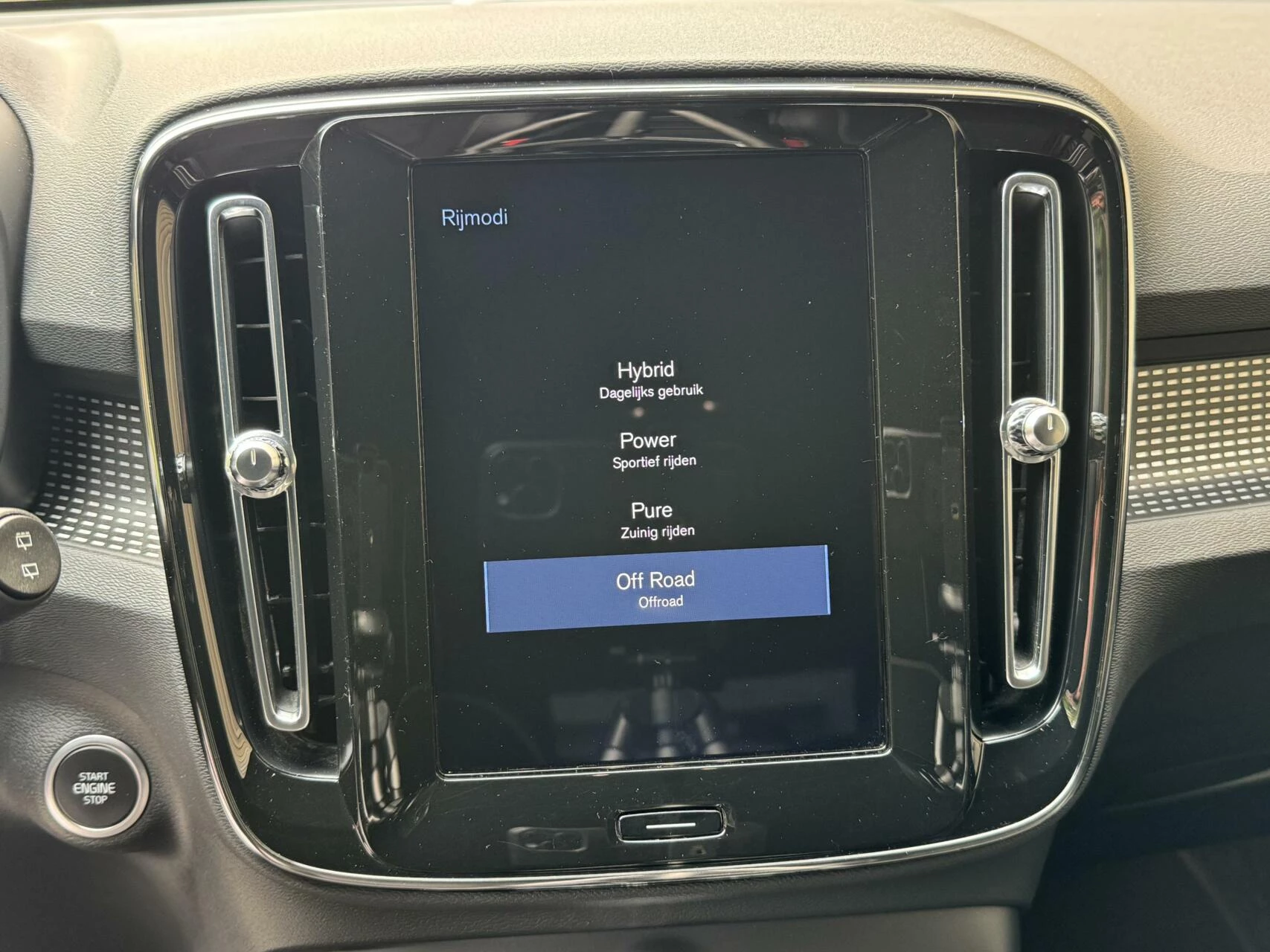 Hoofdafbeelding Volvo XC40