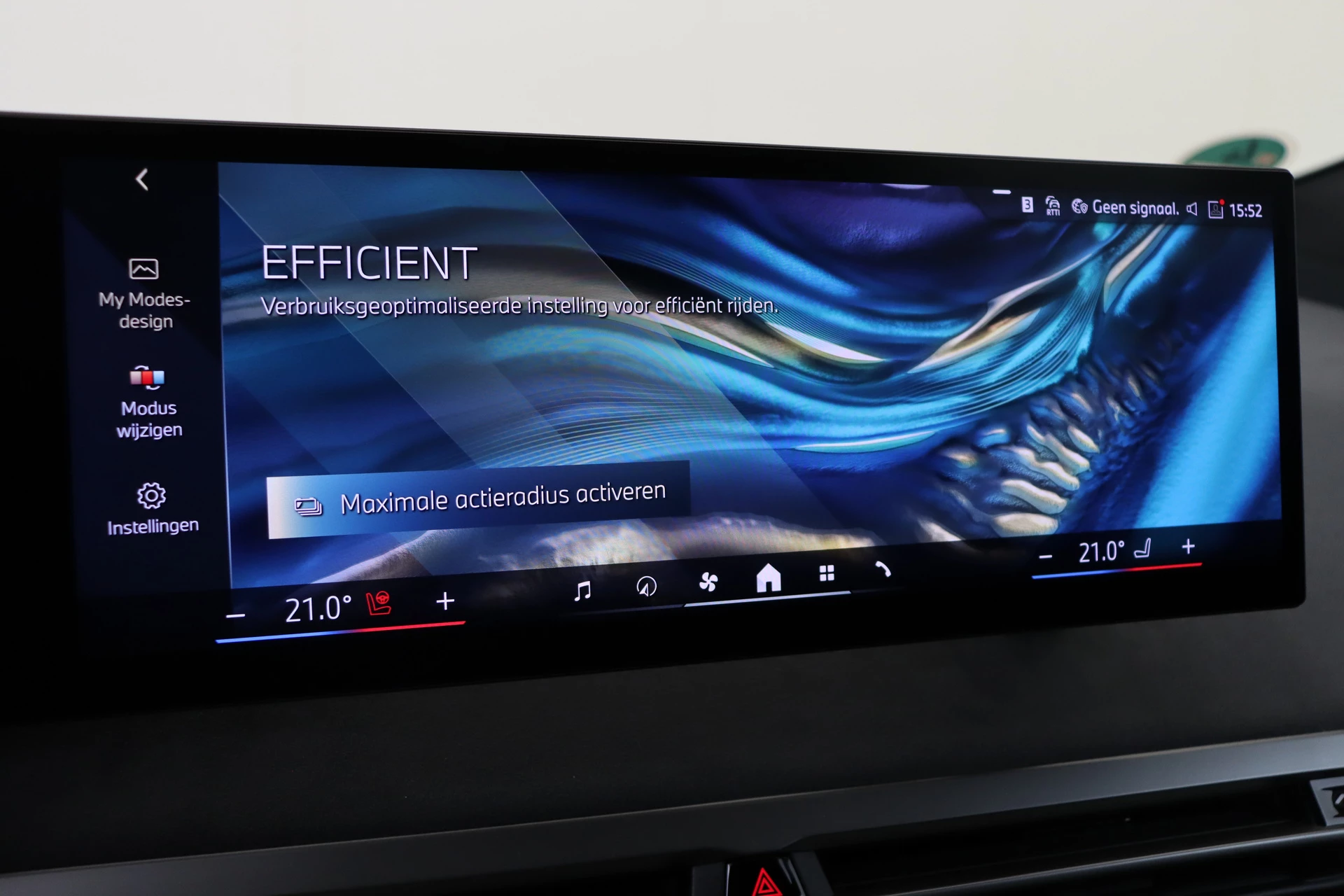 Hoofdafbeelding BMW iX