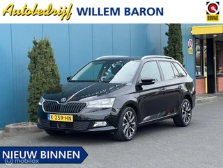 Skoda Fabia Combi 1.0 TSI Business Edition CARPLAY | CRUISE | AC | BLUETOOTH | DAB | PDC | LMV
