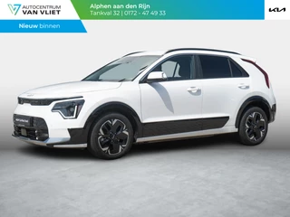 Kia Niro EV Edition Advanced 64.8 kWh | Navigatie | Stoel en stuurverwaming | SOH 100% |