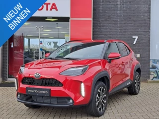 Toyota Yaris Cross 1.5 HYBRID 115 DYNAMIC COMFORT PACK NIEUW! DIRECT LEVERBAAR BLIND SPOT STOEL/STUURVERW. PARK-SENSOREN KEYLESS PRIVACY-GLASS