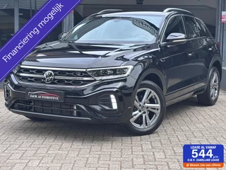Volkswagen T-Roc 1.5 TSI R-Line  Edition Aut*Matrix*Navi*