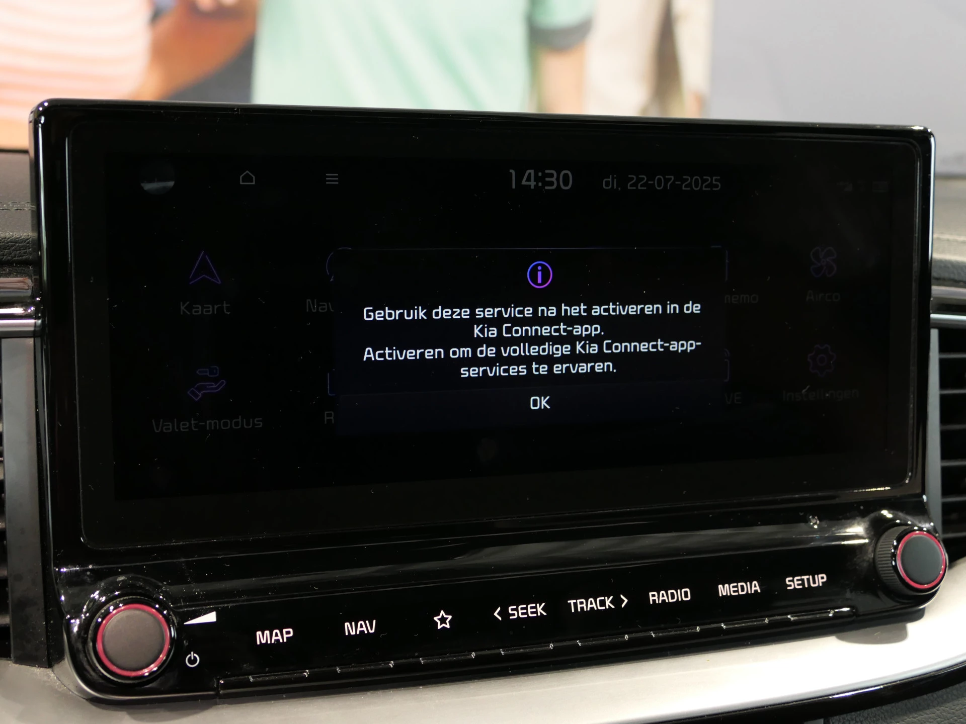 Hoofdafbeelding Kia Ceed Sportswagon