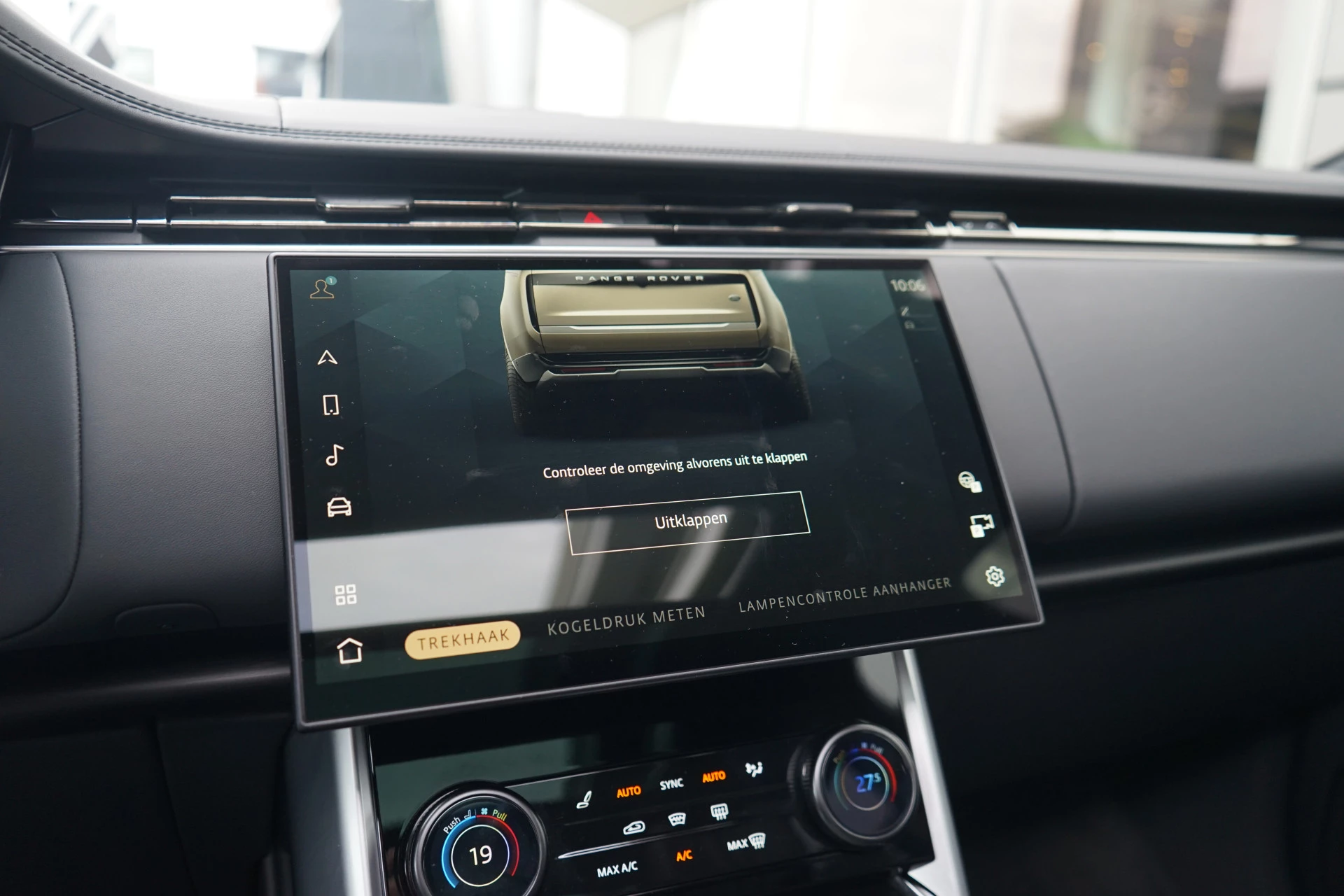 Hoofdafbeelding Land Rover Range Rover