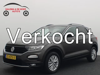 Volkswagen T-Roc 1.5 TSI Style TREKHAAK / CARPLAY / NAVI / AIRCO / PDC / BLUETOOTH / CRUISE / NL-AUTO