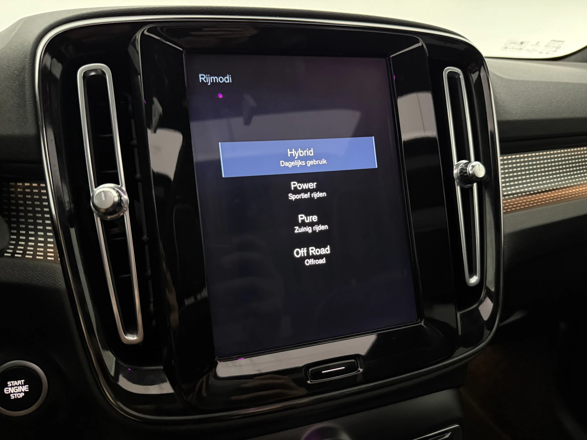 Hoofdafbeelding Volvo XC40