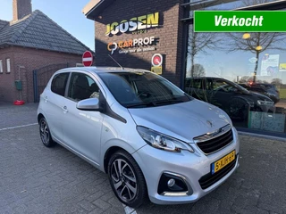Peugeot 108 1.2 VTI ALLURE