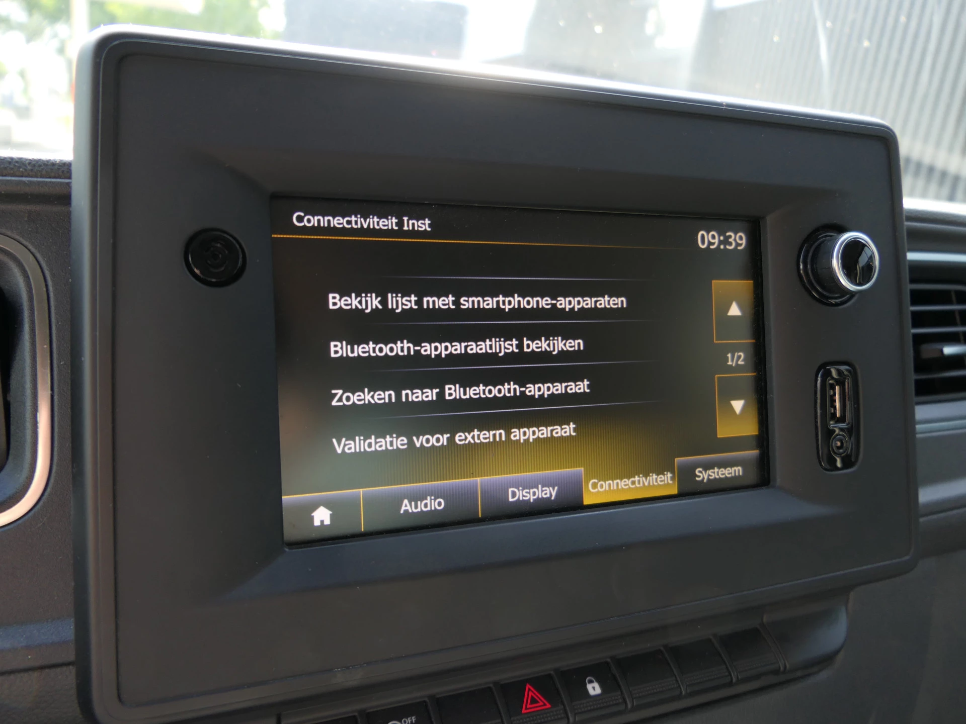 Hoofdafbeelding Opel Movano