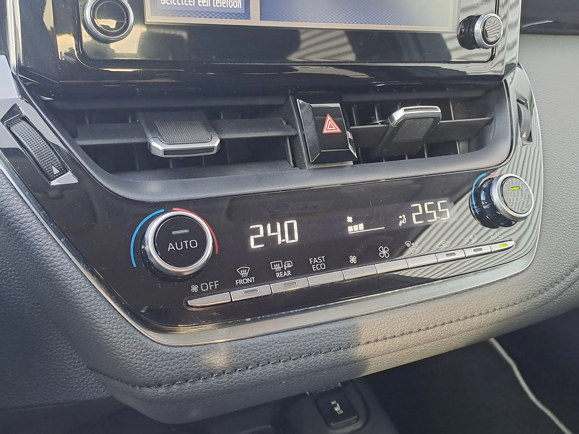 Hoofdafbeelding Toyota Corolla