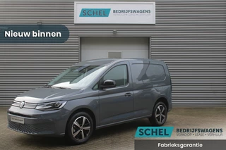 Hoofdafbeelding Volkswagen Caddy Volkswagen Caddy Cargo 2.0 TDI 122pk DSG7 - Carplay - Adaptive Cruise - Navigatie - Dig. cockpit - LED koplampen - Ergocomfort stoel - Stoelverwarming - Rijklaar