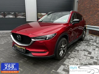 Hoofdafbeelding Mazda CX-5 Mazda CX-5 2.5 SkyActiv-G 194 GT-M 4WD / SCHADE