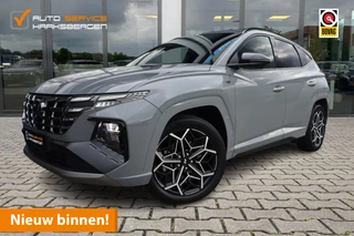 Hyundai Tucson 1.6 T-GDI PHEV N Line 4WD | 360 Camera | ACC | Memory |