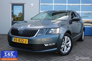 Skoda Octavia Combi 1.6 TDI Greentech Ambition FACELIFT/ECC/