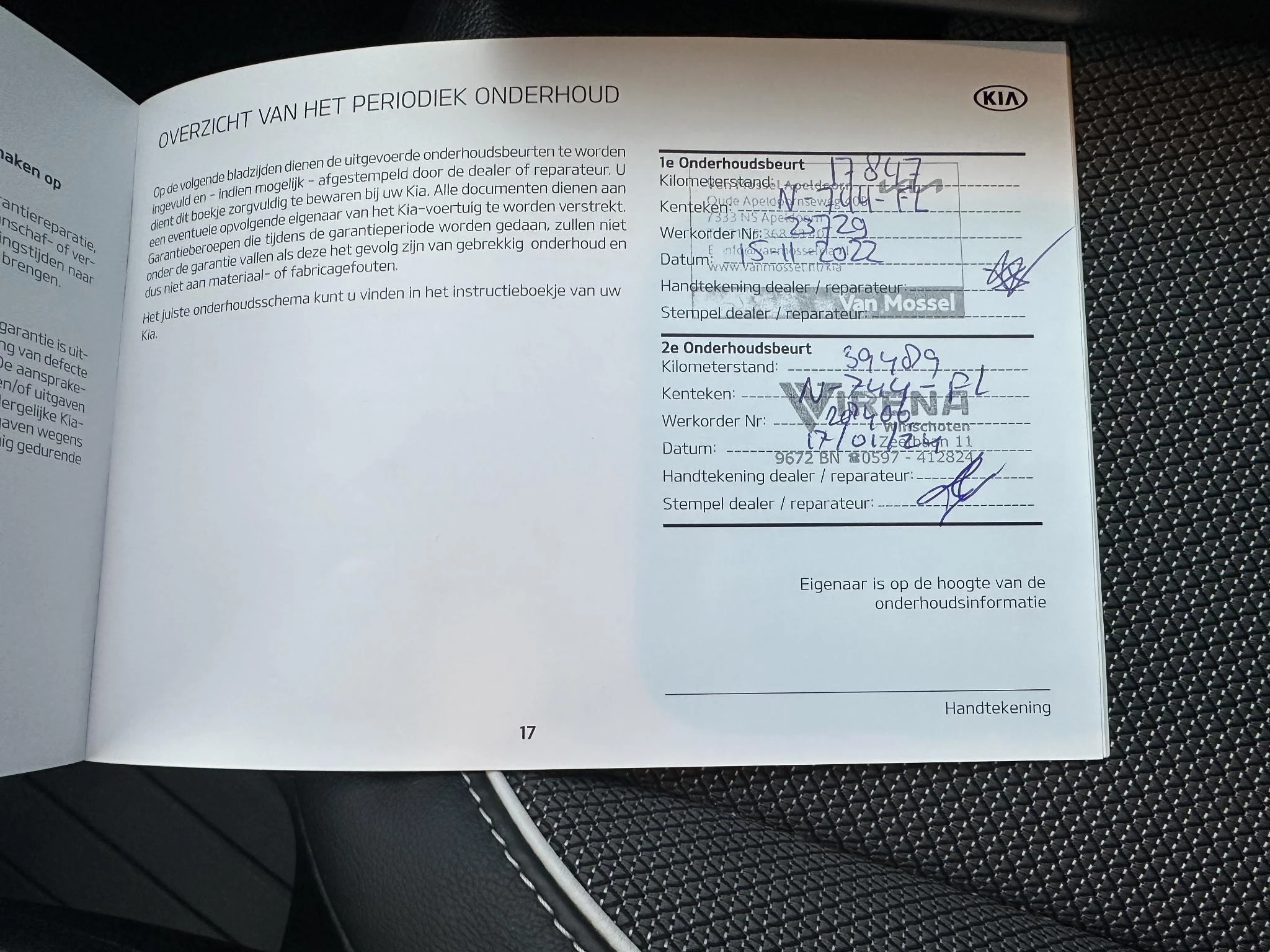 Hoofdafbeelding Kia e-Niro