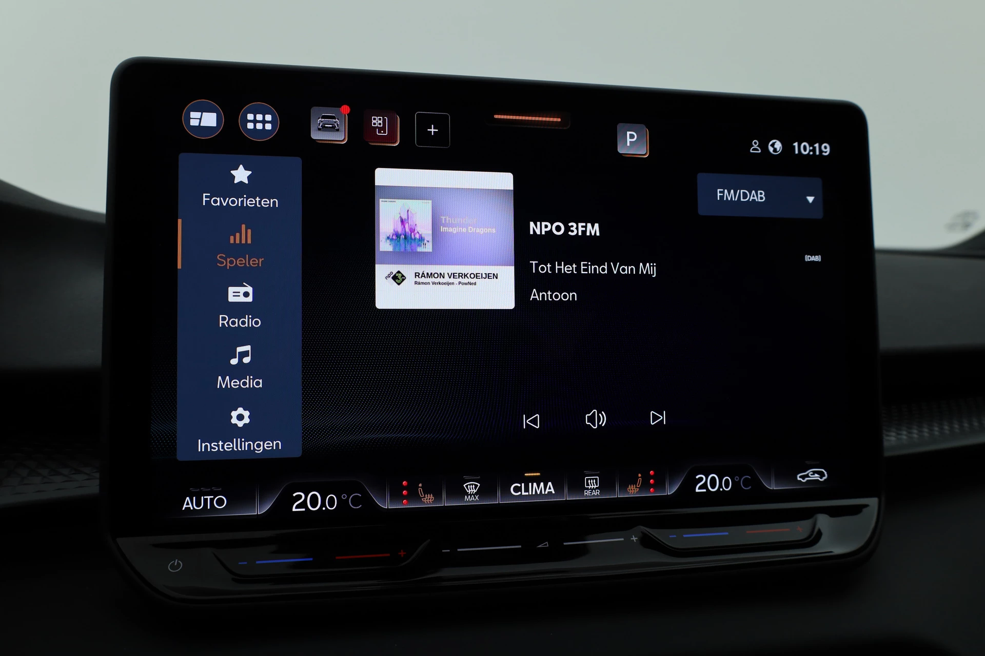 Hoofdafbeelding CUPRA Terramar