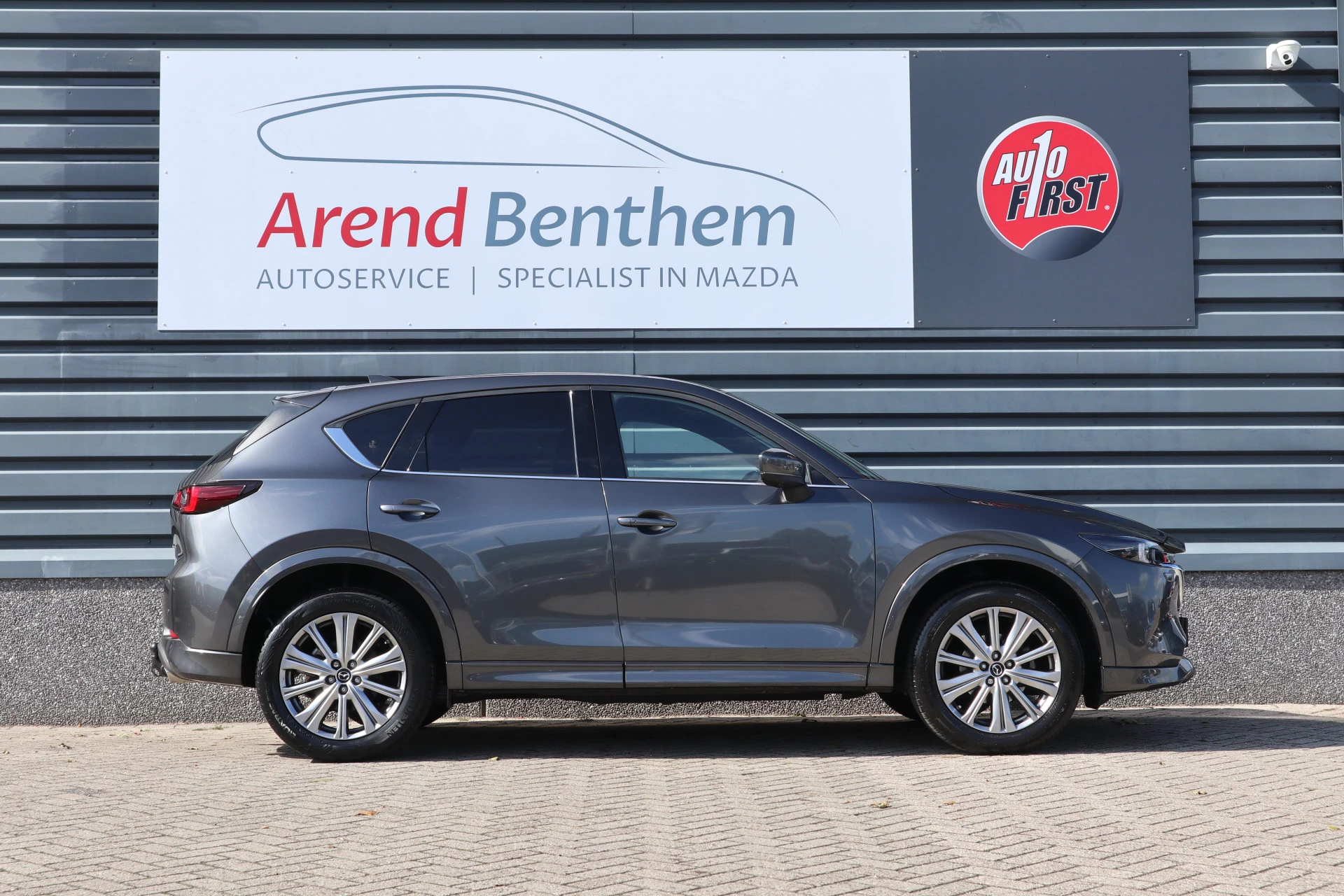 Hoofdafbeelding Mazda CX-5