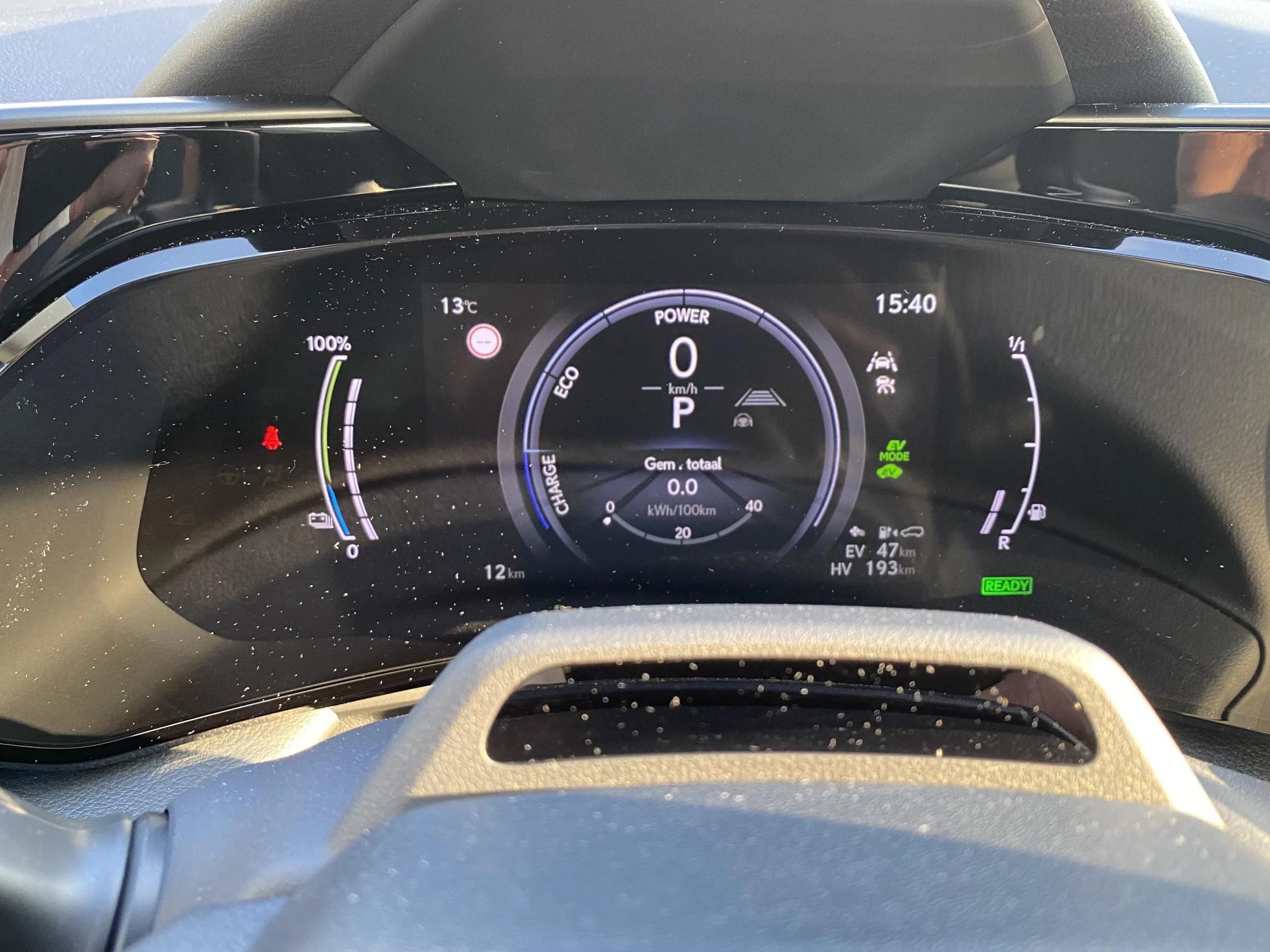 Hoofdafbeelding Lexus NX