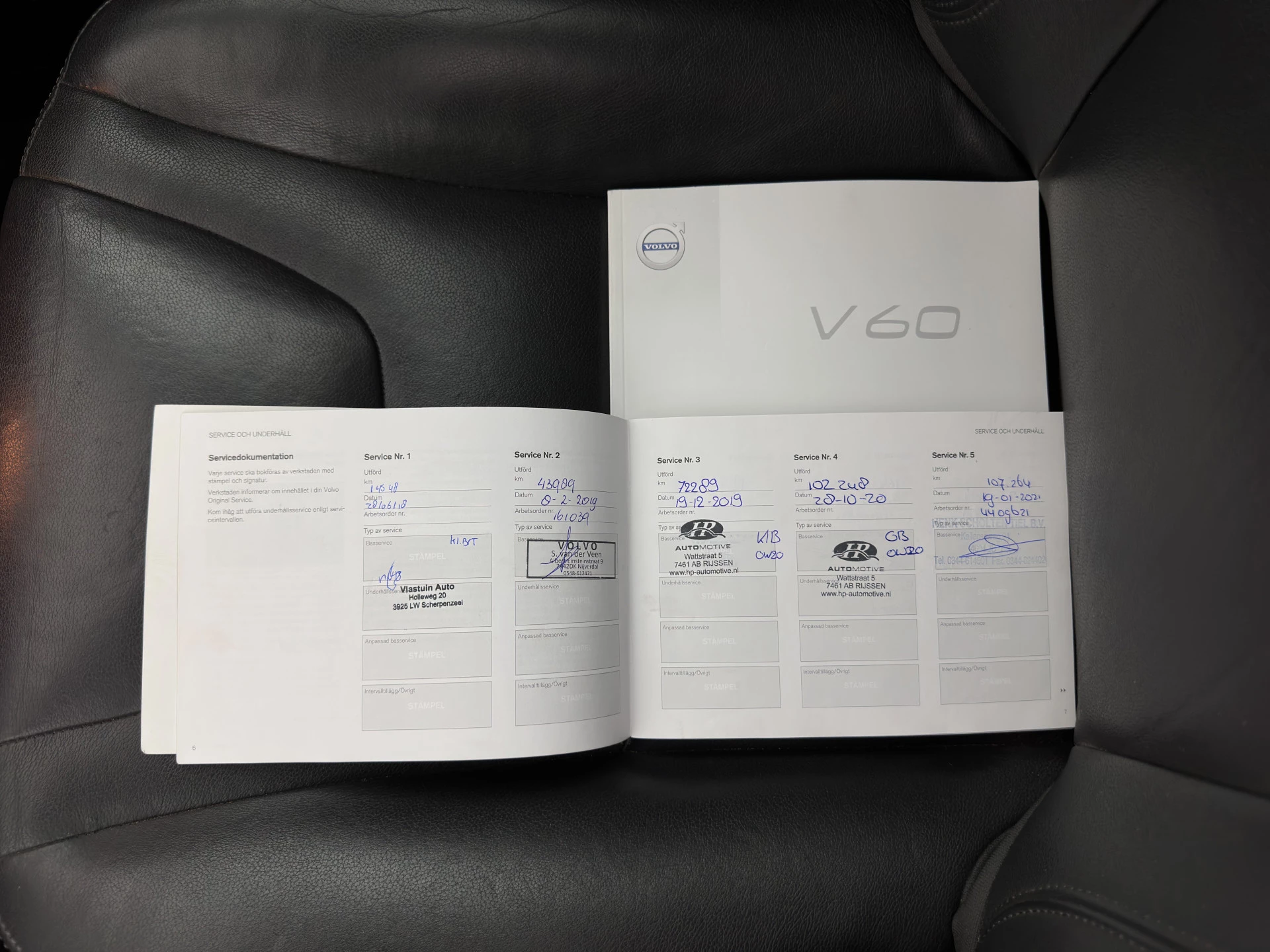 Hoofdafbeelding Volvo V60