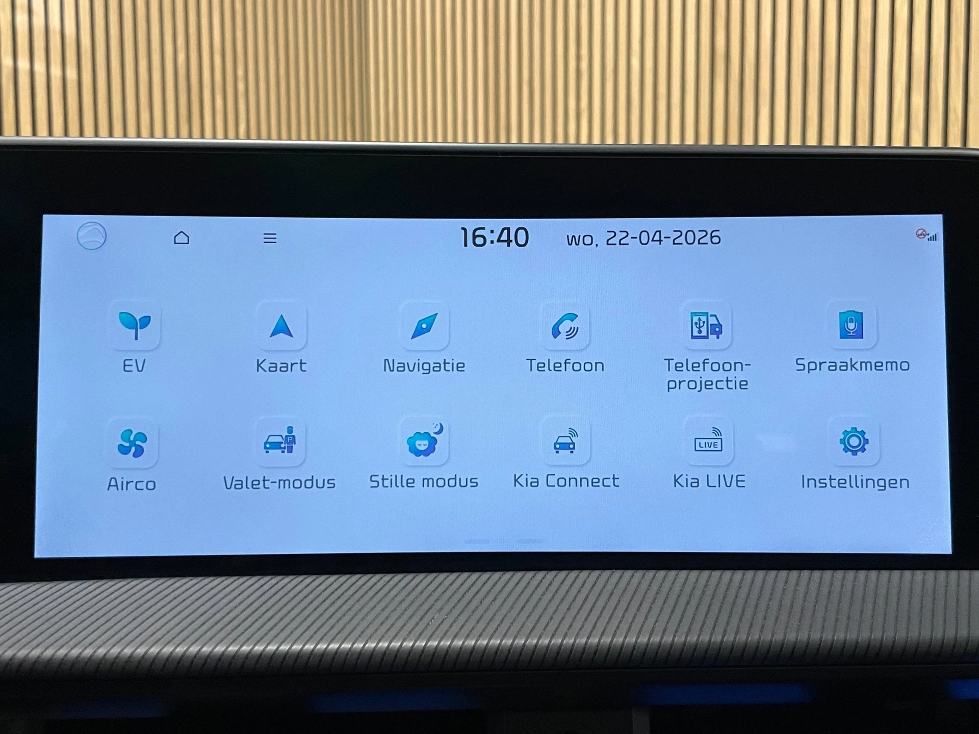 Hoofdafbeelding Kia EV6