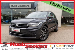 Volkswagen Tiguan 1.4 TSI eHybrid R-Line Business+