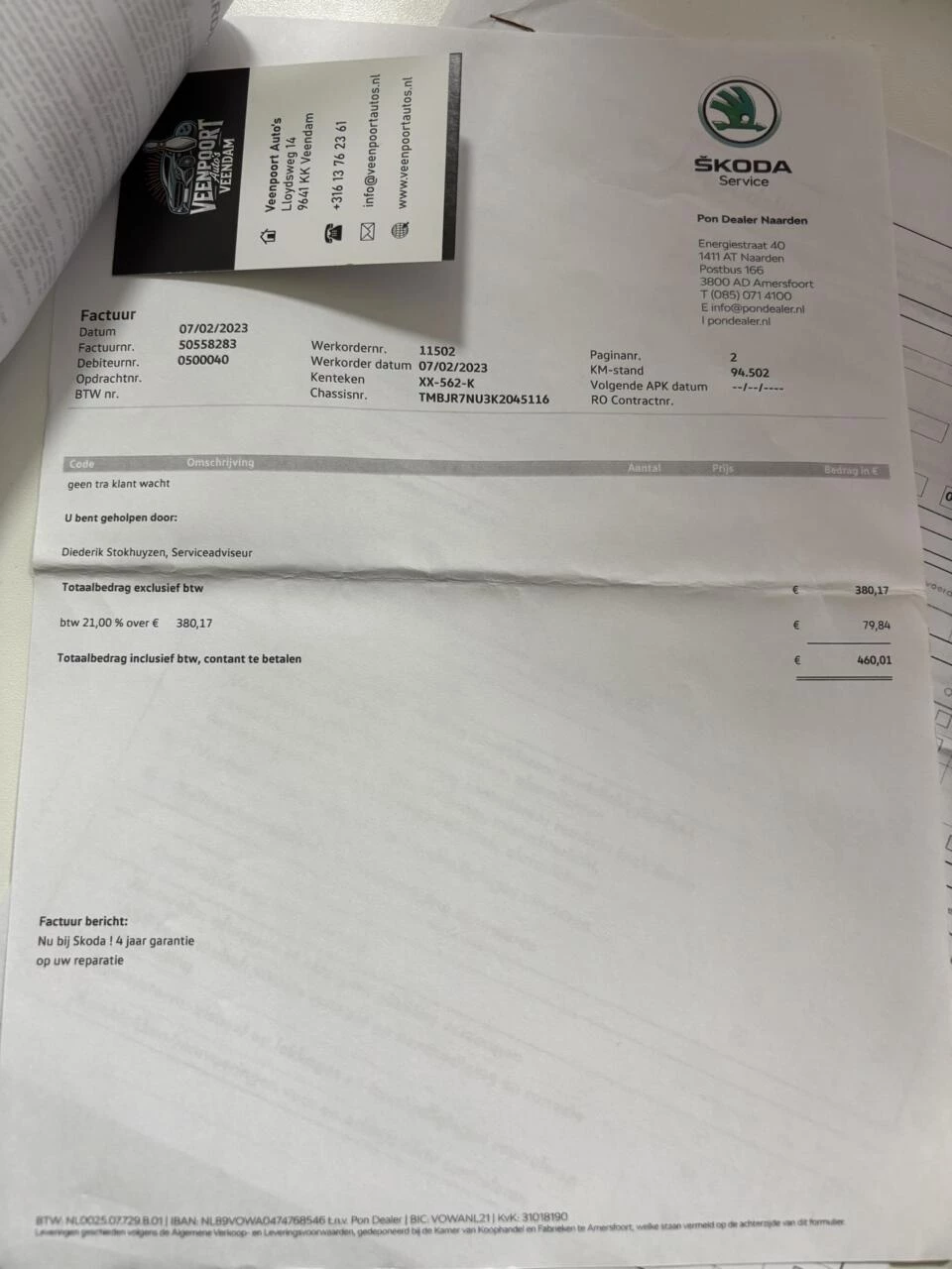 Hoofdafbeelding Škoda Karoq