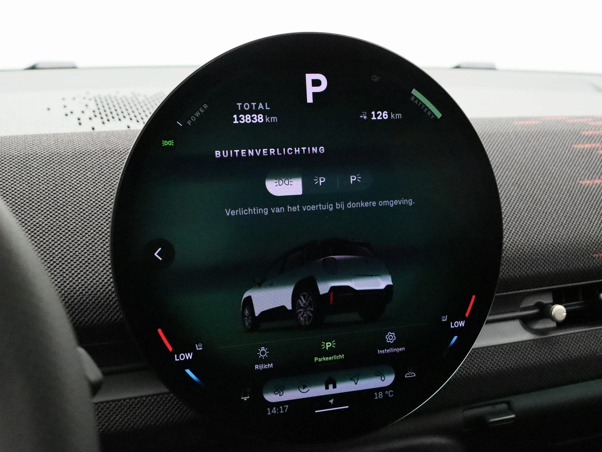 Hoofdafbeelding MINI Aceman