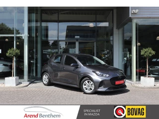 Mazda 2 Hybrid 1.5 Centre-line Clima / Camera / Cruise / Apple-Anroid / ST-Verwarming / LM-Velgen