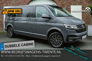Volkswagen Transporter T6.1 2.0 TDI 204 PK DSG CARAVELLE L2H1 A-KLEP DUB/DUB ACC | LED | Leder | Privacy glass | 2x schuifdeuren