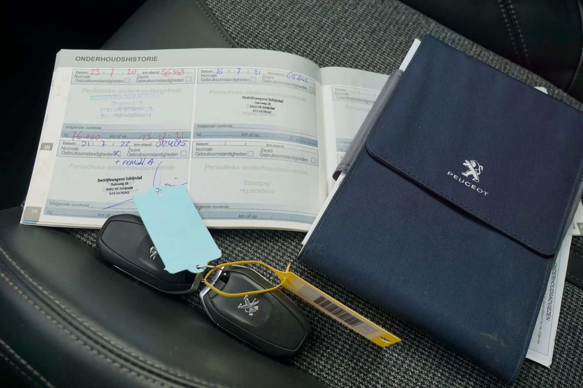 Hoofdafbeelding Peugeot 5008