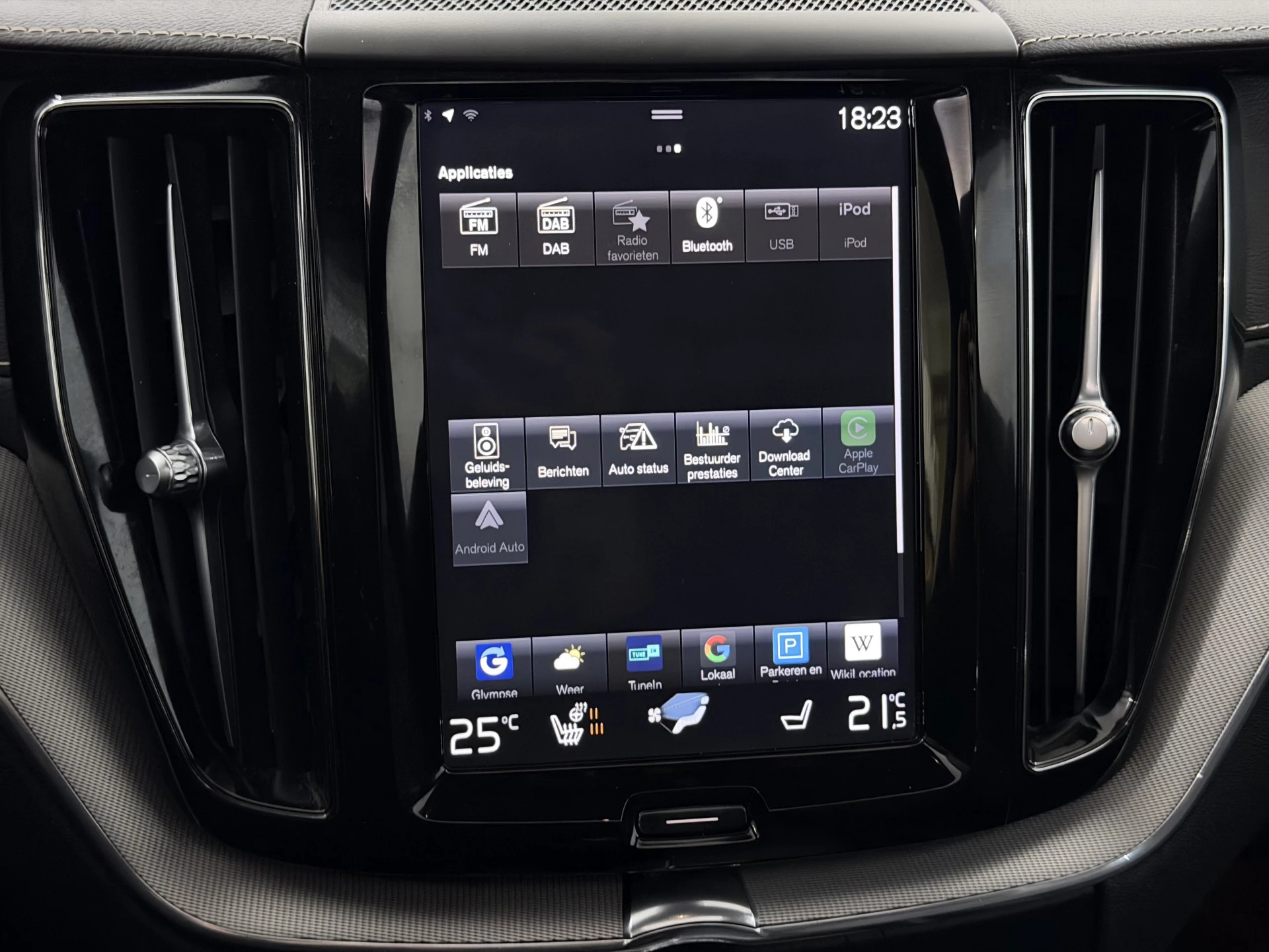 Hoofdafbeelding Volvo XC60