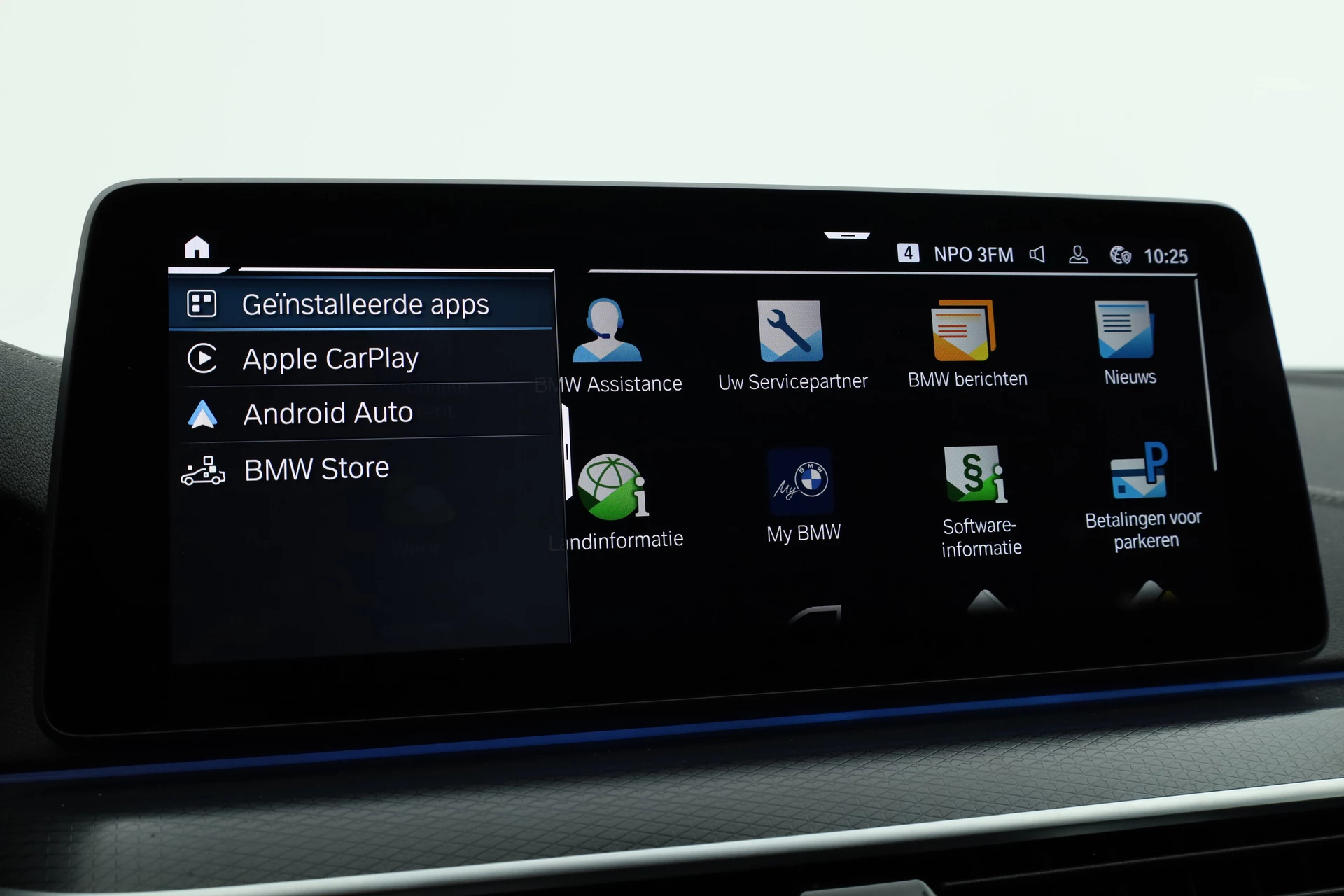 Hoofdafbeelding BMW 5 Serie