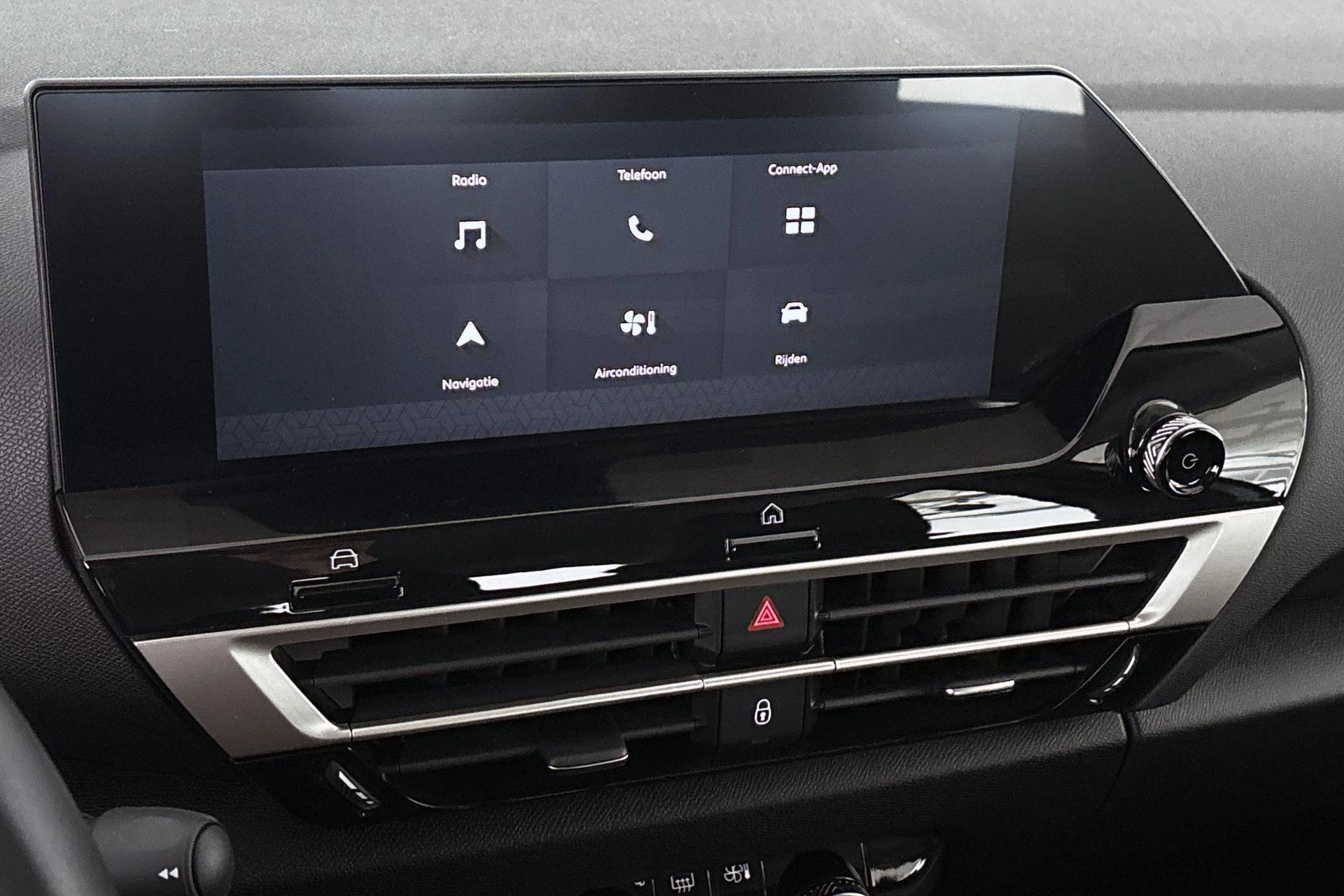 Hoofdafbeelding Citroën ë-C4