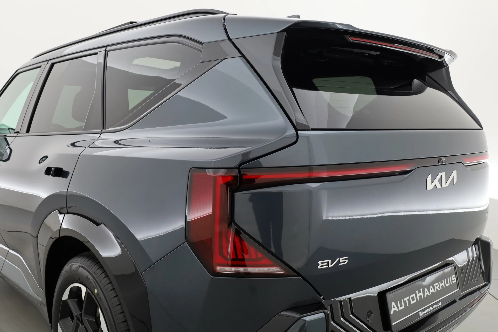 Hoofdafbeelding Kia EV5