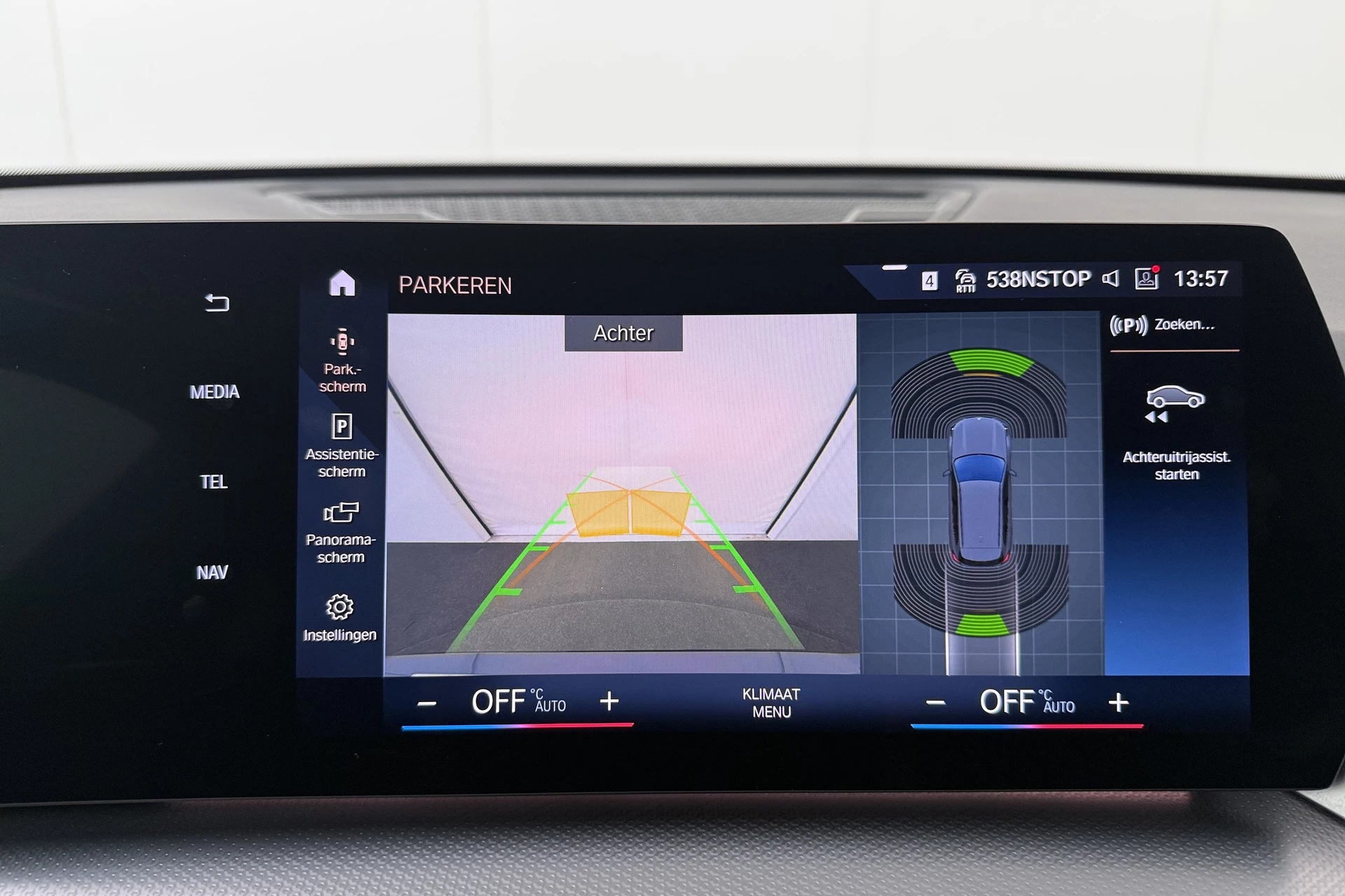 Hoofdafbeelding BMW iX1