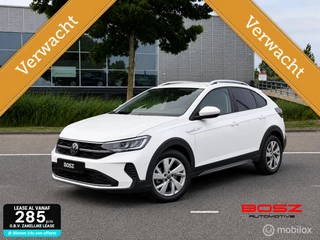 Volkswagen Taigo 1.0 TSI Life DSG LED ACC CAMERA Virtual