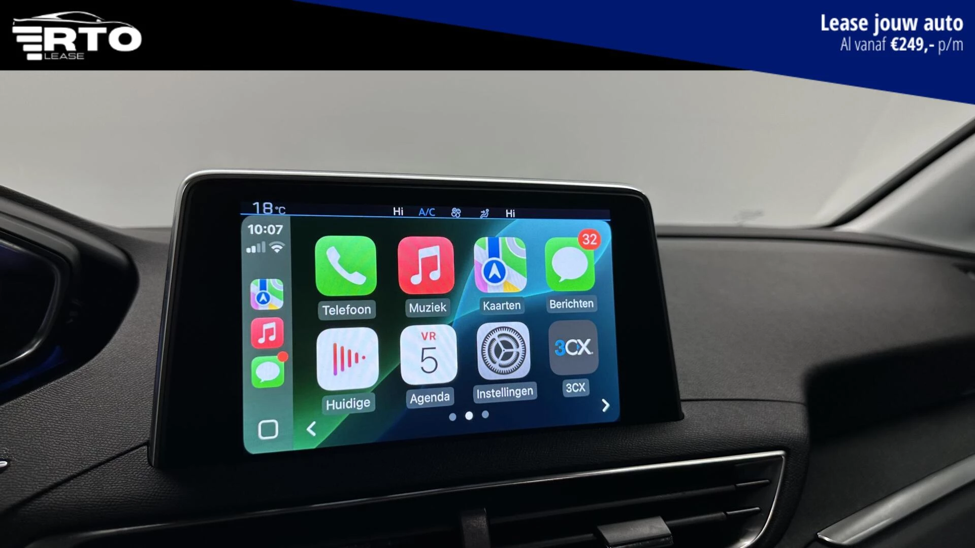 Hoofdafbeelding Peugeot 5008