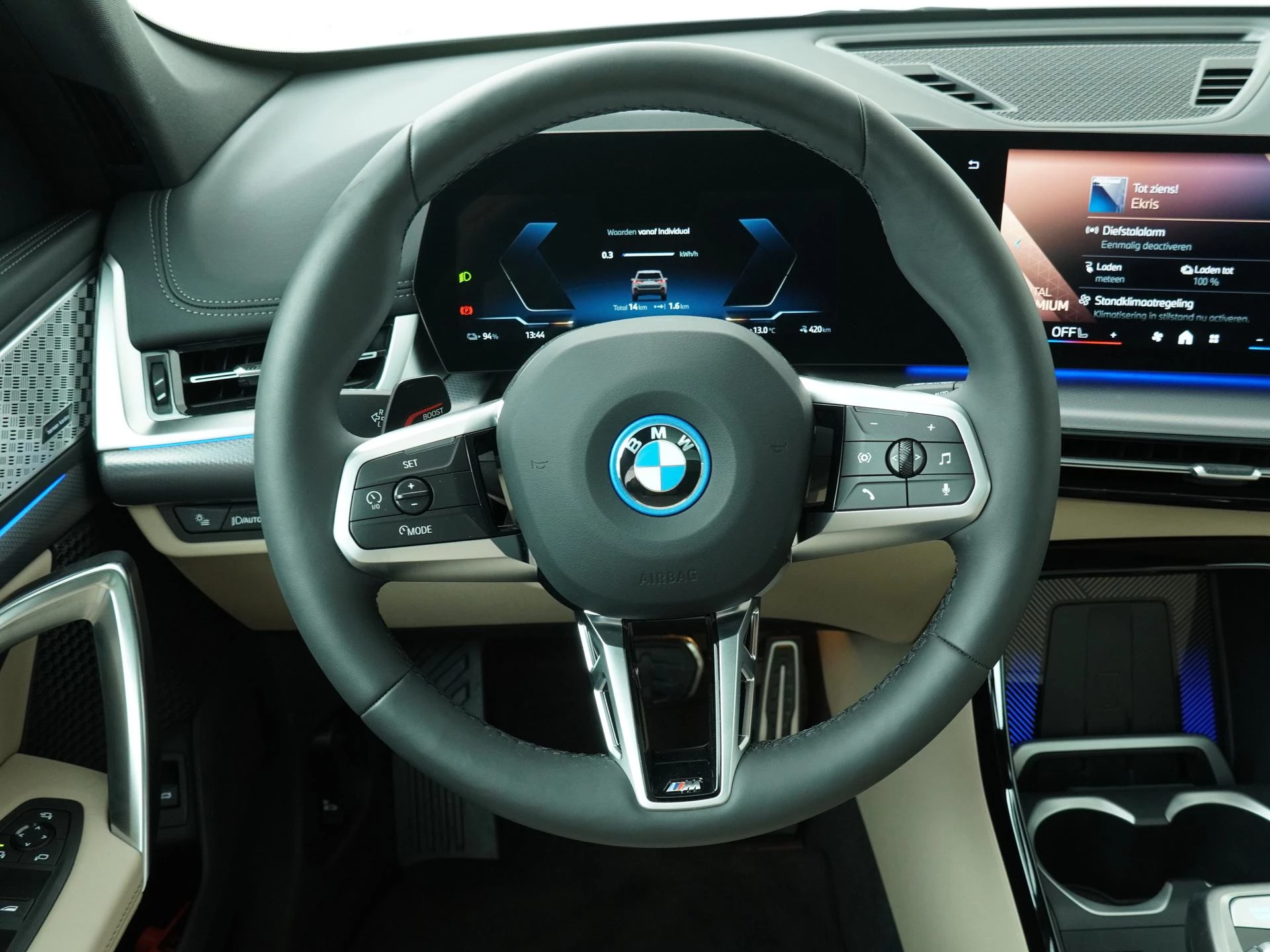 Hoofdafbeelding BMW iX1
