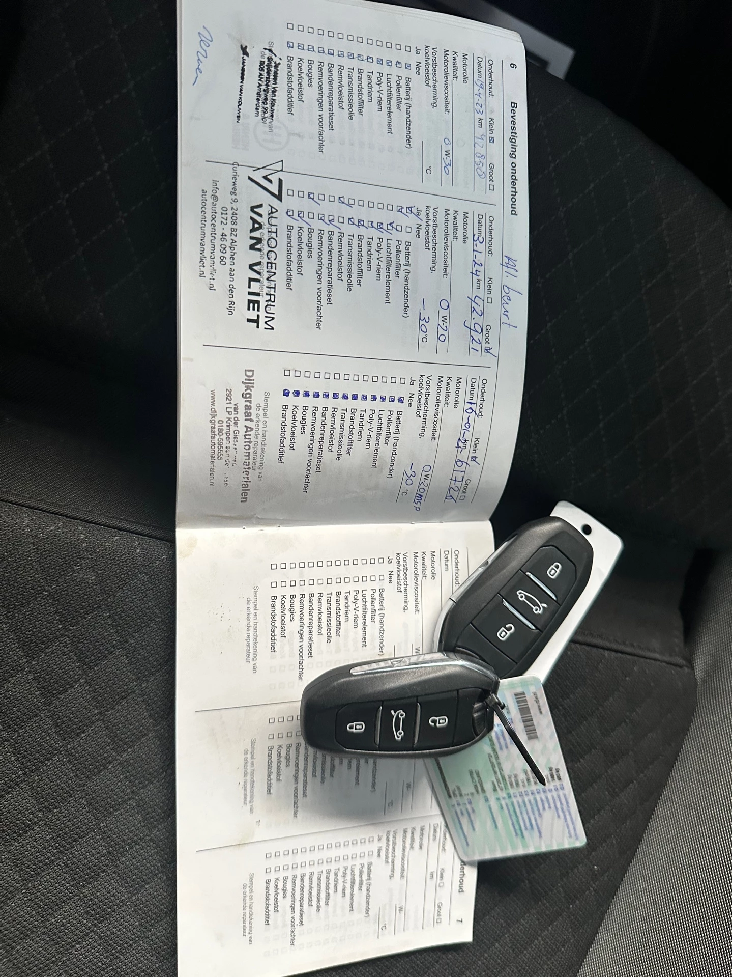 Hoofdafbeelding Opel Grandland