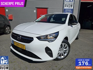 Opel Corsa-e  50 kWh 3 fase ✅2020✅km46740✅schep prijs ✅