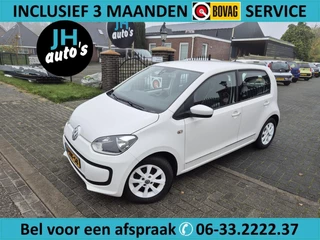 Volkswagen Up! 1.0 move up! BlueM 5-DRS|PDC|CRUISE|NAV|LEDER